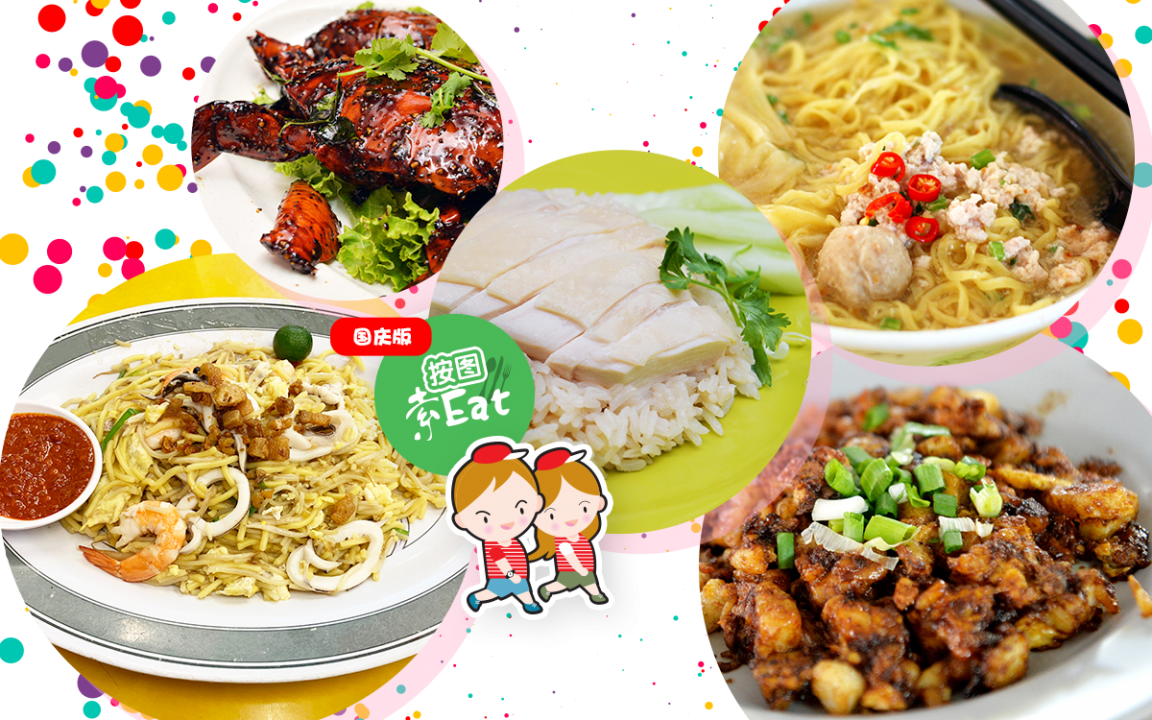 20190726_lifestyle_ndfood06_Medium.png