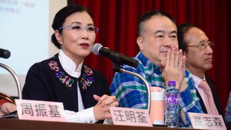 wang_ming_quan_zuo_yu_gao_zhi_sen_you__Medium.jpg