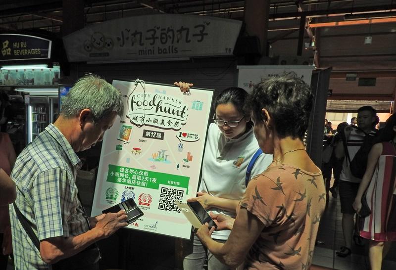 20190812_zb_city-hawker-food-hunt-amoy-food-centre_04_Medium.jpg