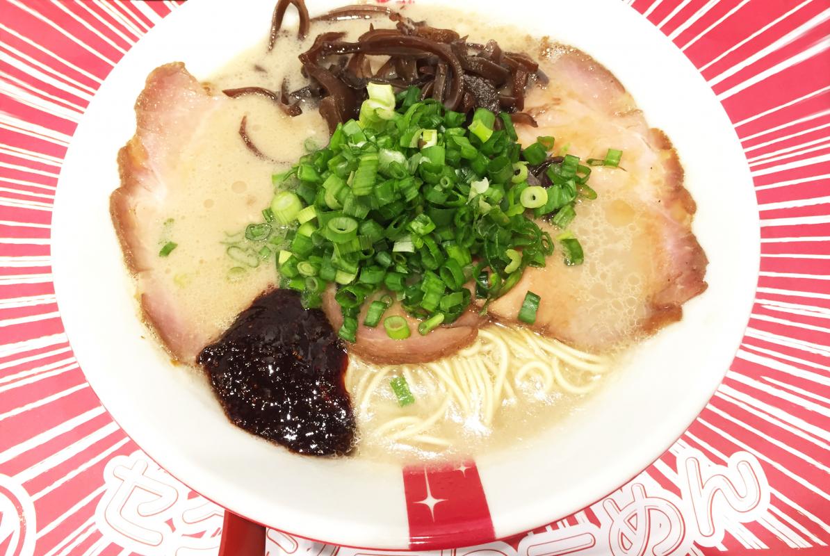Nagi Ramen