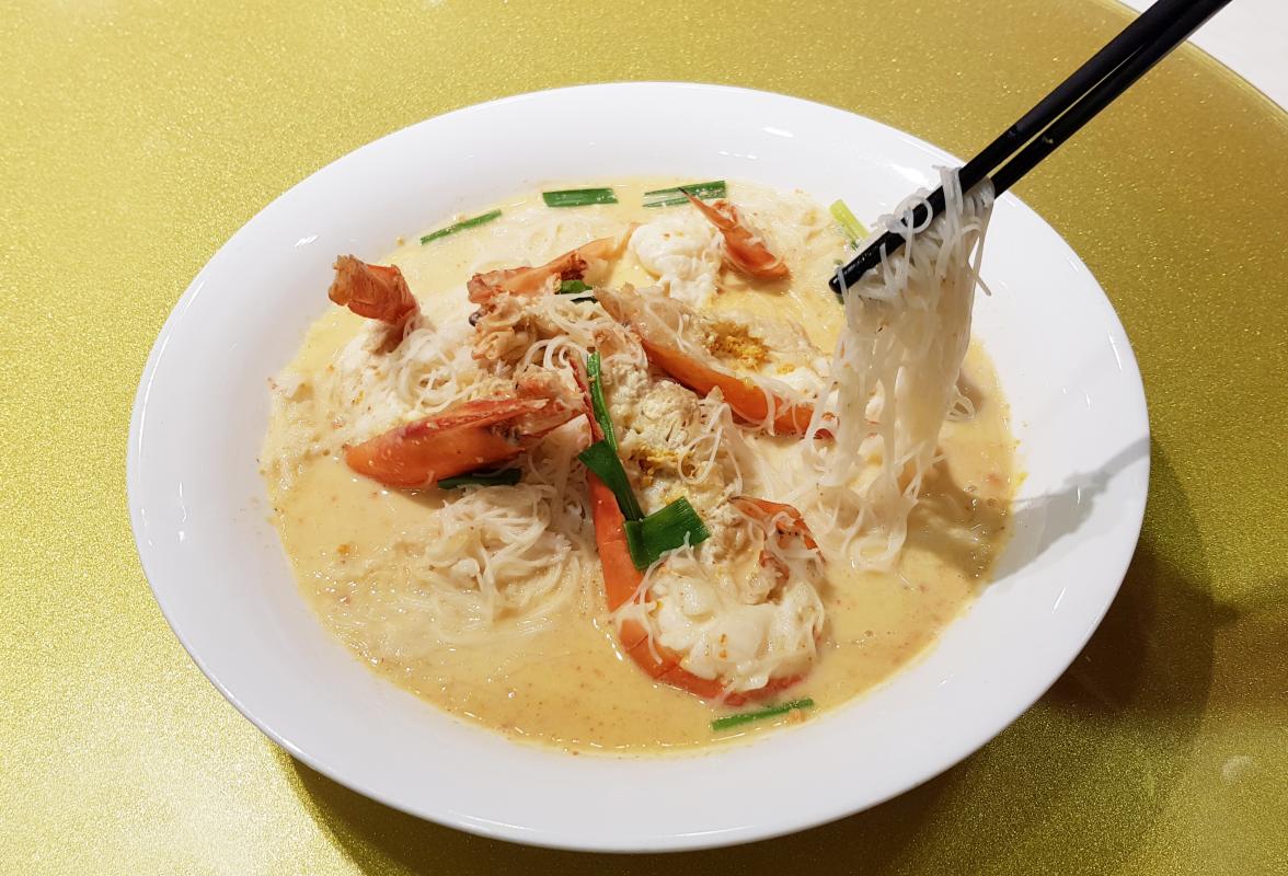 三元阁 - San Yuan Ge