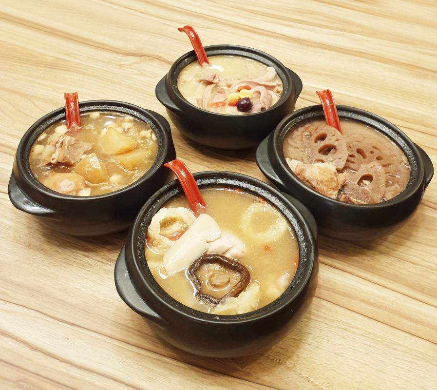 沈希老火汤 - Shen Xi Lao Huo Tang