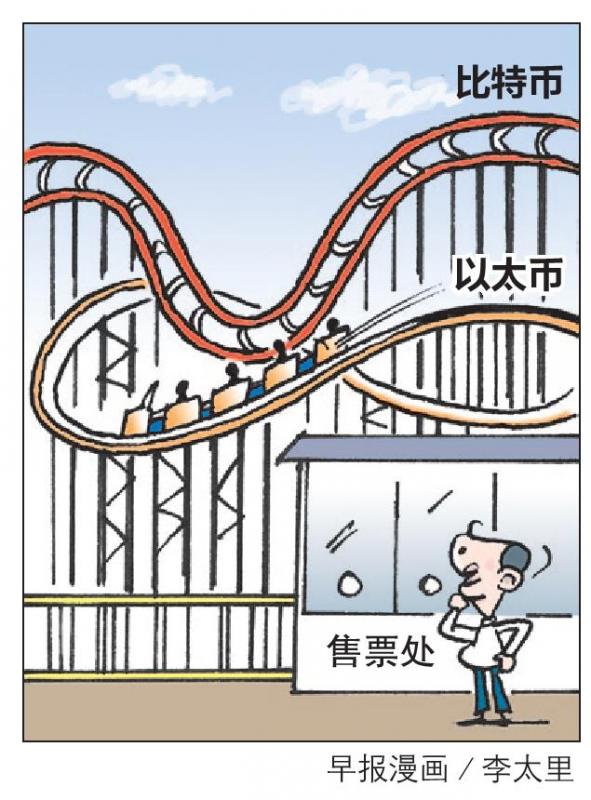 20190819_news_roller_Large.jpg