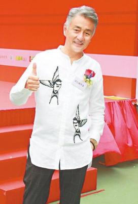 20190827_enews_smhong2_Small.jpg