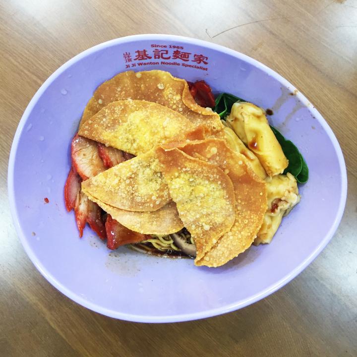 基记面家 - Ji Ji Wanton Noodle Specialist