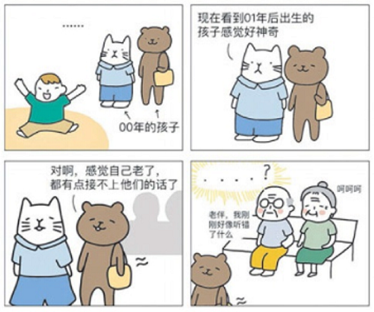 heiyanquan_september_Large.png