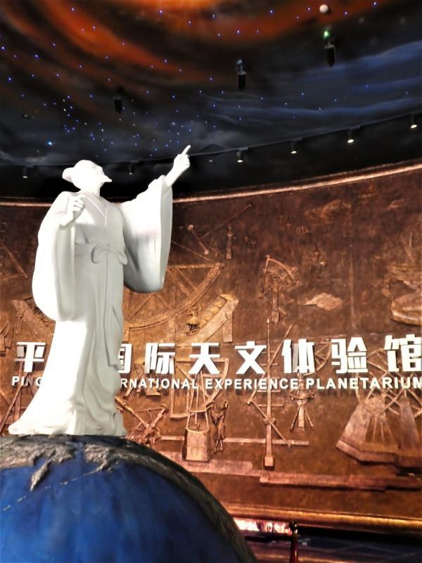 天文体验馆是天文爱好者的好去处。