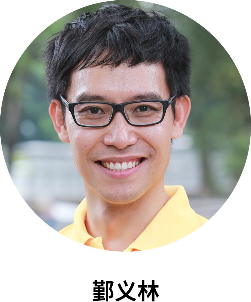 former-opposition-member-roy-ngerng-01.jpg