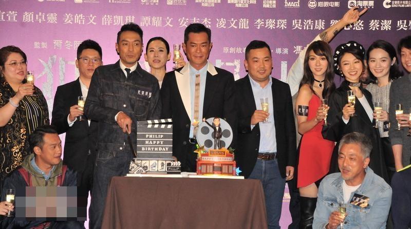 gu_tian_le_jiang_hao_wen_huo_da_hui_song_shang_dan_gao_qing_zhu_sheng_ri_.__Medium.jpg