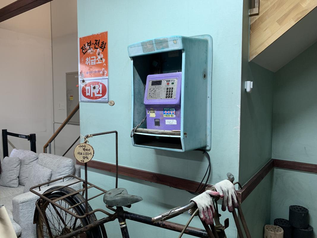 敦义门博物馆村