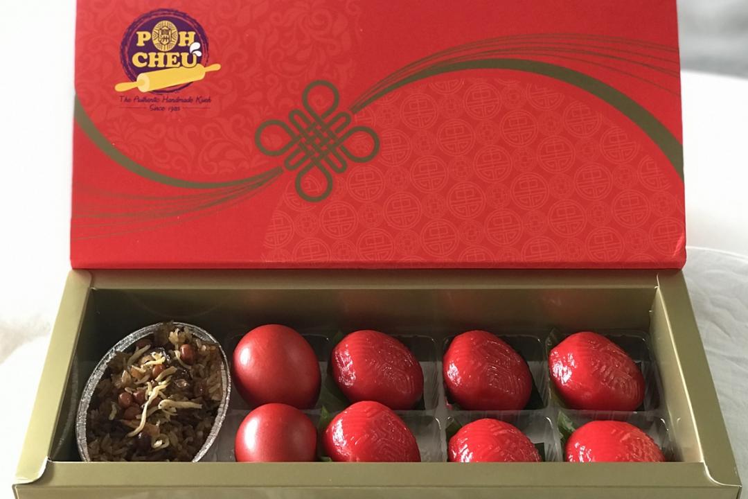 小宝宝满月礼盒(受访者提供)