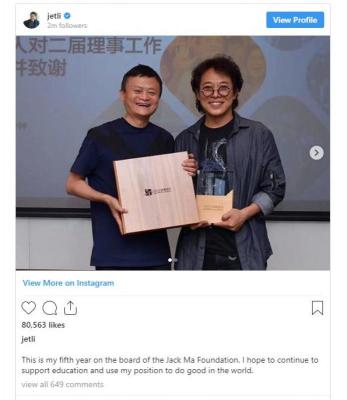 20191101_showbiz-li-05_Small.jpg