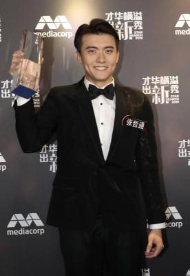 20191104_showbiz-cai-02_Small.jpg