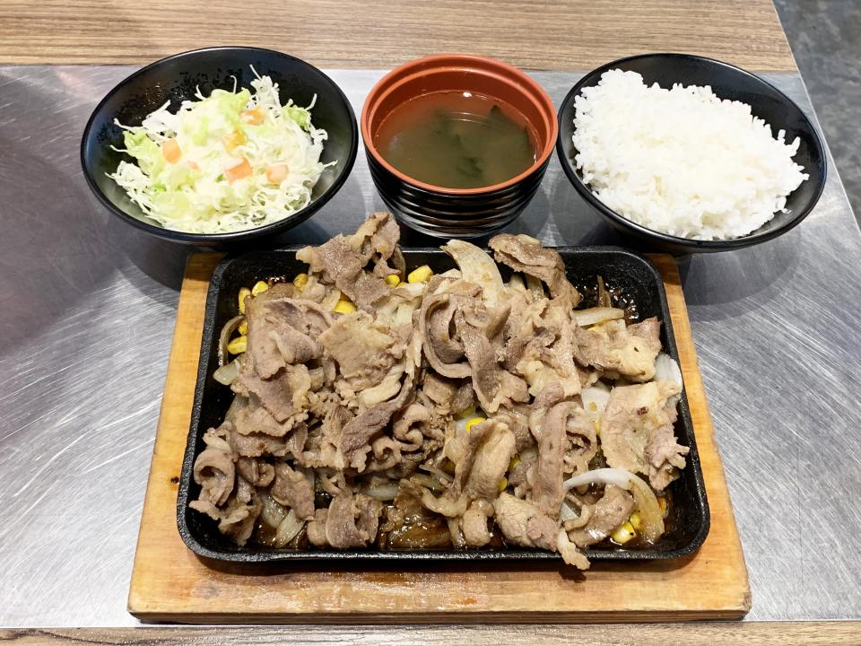 烧肉王子 - Yakiniku Ohji