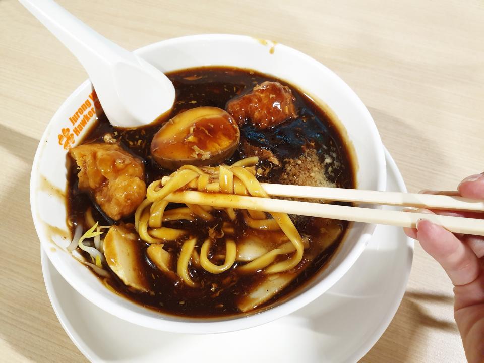 俊记面家 - June Kee Noodle House