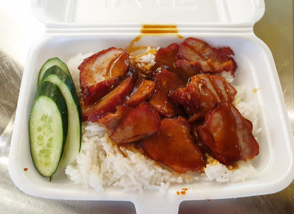 元烧腊 - Nguan Roasted