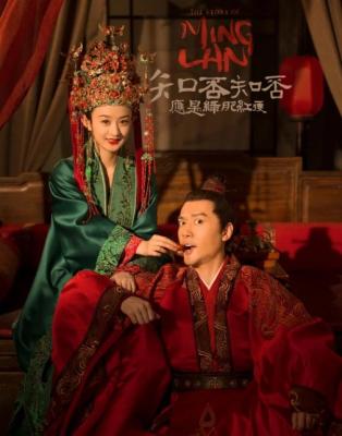 20191109_enews_smhuadingjiang2_Small.jpg