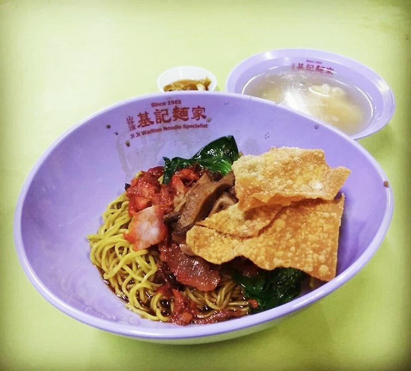 基记面家 - Ji Ji Wanton Noodle Specialist