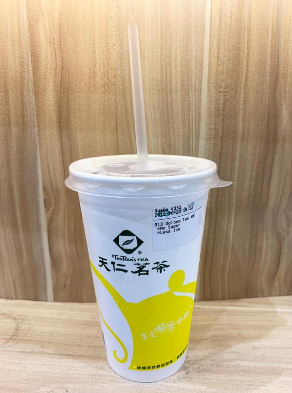 天仁茗茶 - TenRen's Tea