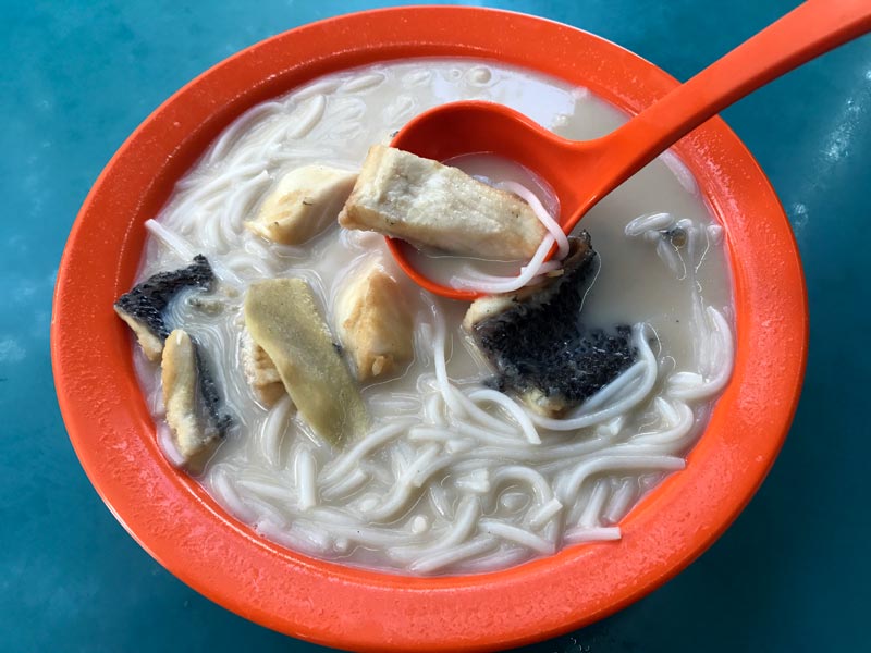 荷兰村XO鱼头米粉 - XO Fish Head