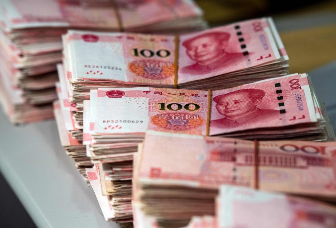 20191119_news_rmb_Large.jpg