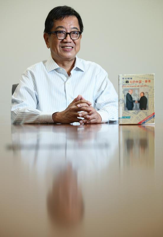 20191121_news_linrenjun1_Large.jpg