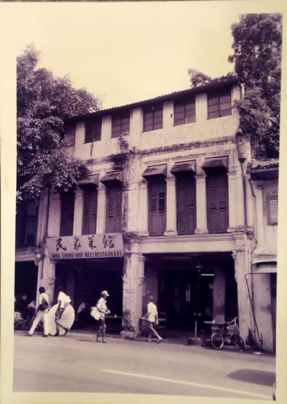 1933年创立的民众菜馆坐落在结霜桥一带。(严宣融翻拍)