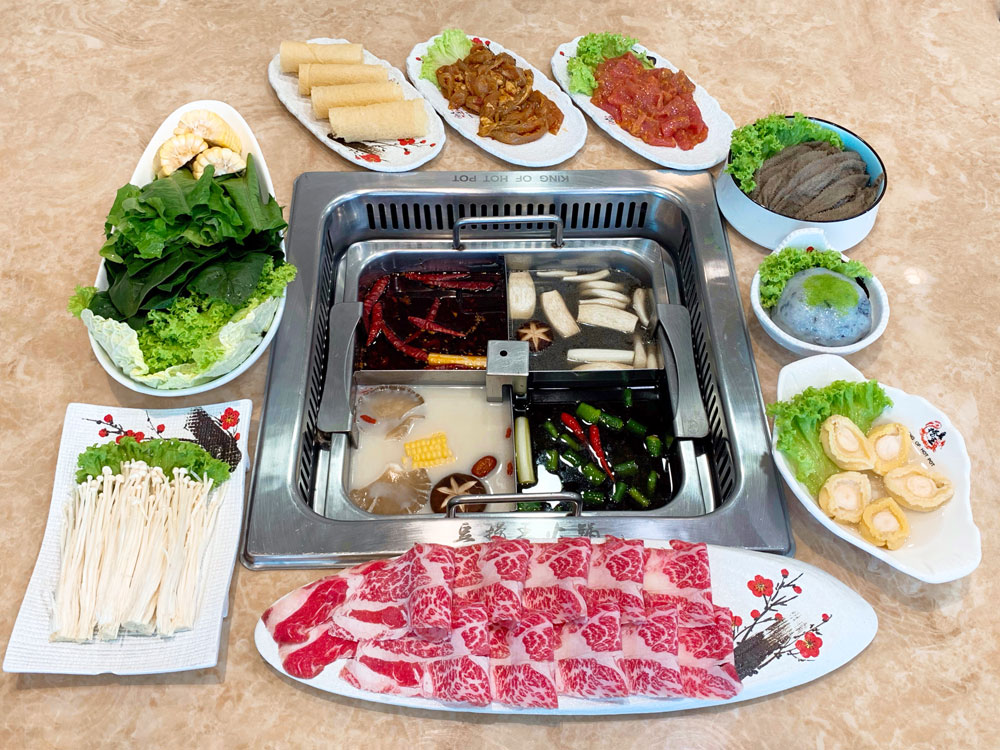 豆捞王火锅 - King of Hot Pot