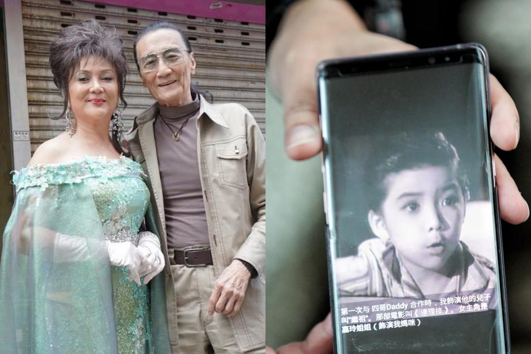 左图：宝宝和谢贤60年后再合作，饰演退休杀手。（互联网）右图：冯宝宝第一次和谢贤合作是电影《连理枝》，她只有4岁。