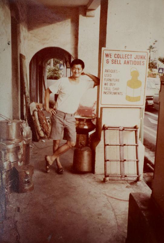 江祥满 30多岁时决定创业,拿着造船厂的遣散费,在汤林森路开店立足。(受访者提供)