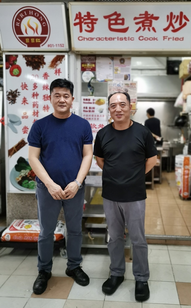 20191027_wb_heartland-enterprise_ri-ri-hong-03.jpg