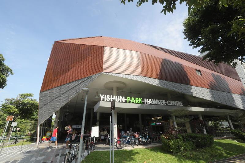 20191203_news_yishunparkhawkercentre5_Large.jpg