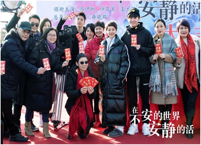 20191203_showbiz_jeanette_Large.jpg