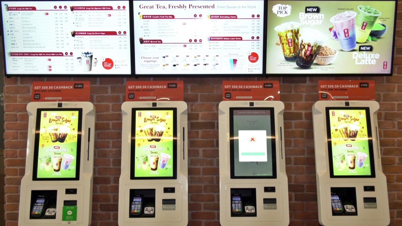 Gong Cha Singapore machine