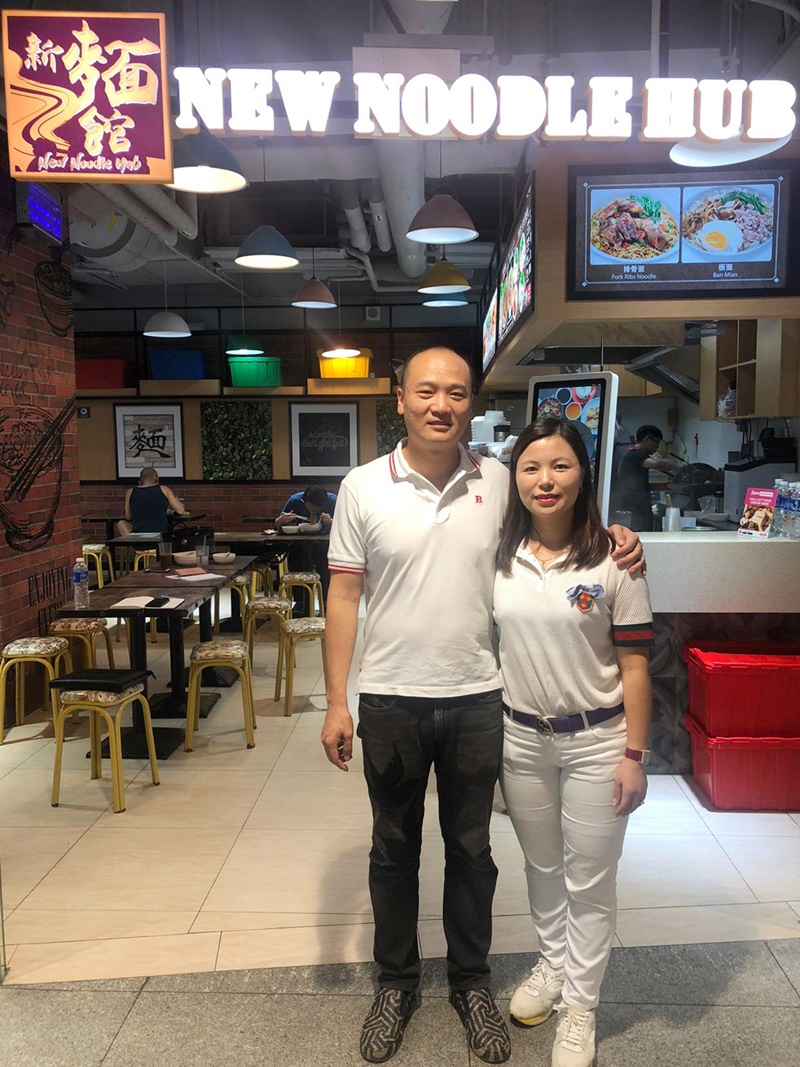 20191104_wb_new_noodle_bar-01.jpg