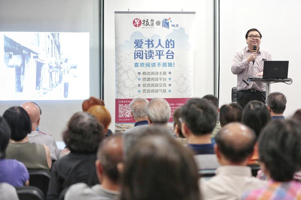 NLB_20191206_苏章恺.jpg