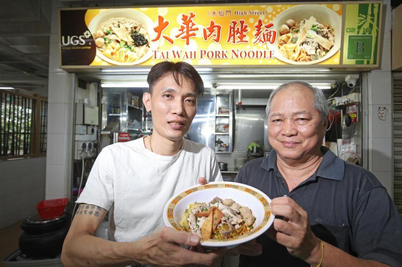 20191210_news_hong_lim_market_food_centre2_Large.jpg