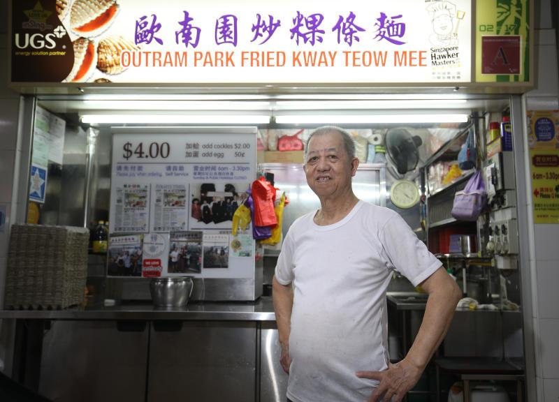 20191210_news_hong_lim_market_food_centre3_Large.jpg