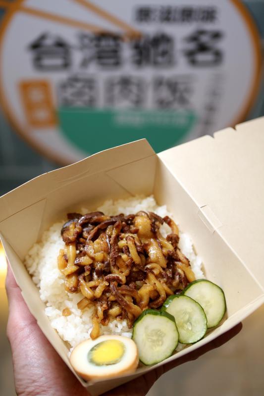 卤肉饭被视为台湾的国民美食。（龙国雄摄影）