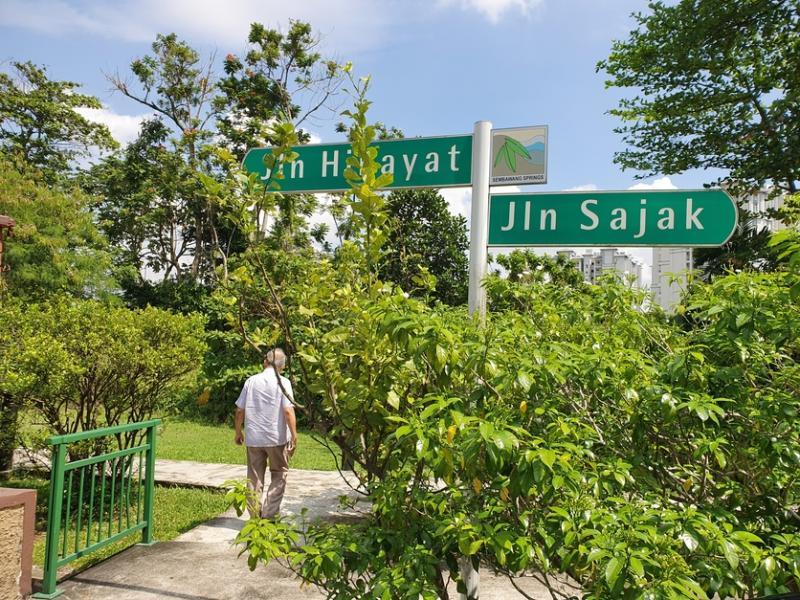 成邦大伯公宫原址在惹兰希加耶和惹兰沙甲交界处的一片树林里。(陈爱薇摄)