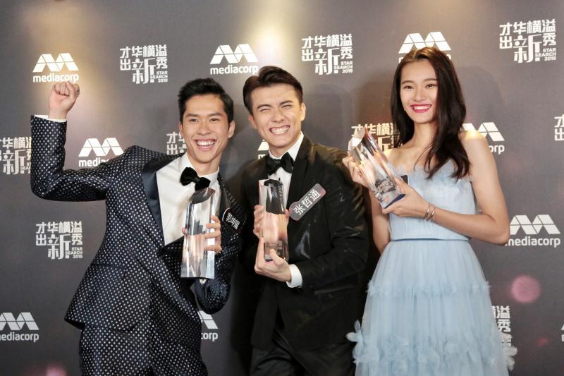 《才华横溢出新秀2019》时隔九年复办,张哲通(中)夺下冠军,亚、季军分别为郭坤耀(左)和叶佳昀(右)。(档案照)