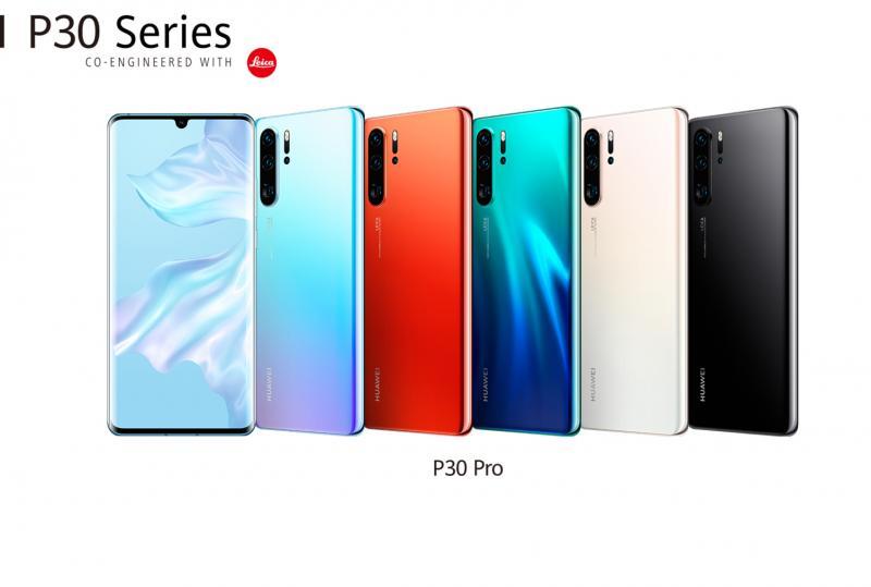 华为P30 Pro具有50倍数码变焦功能。