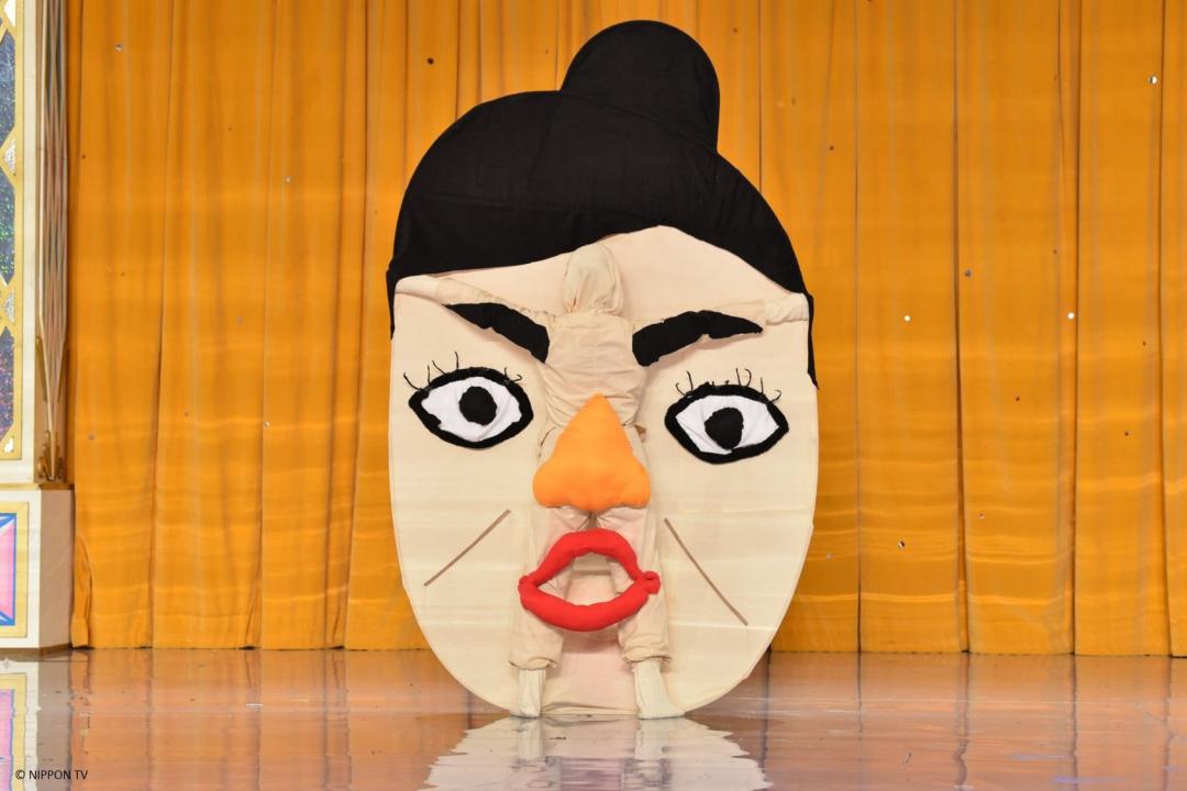 超级变变变