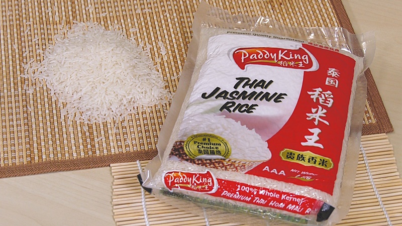 20200103_zb_paddy-king-rice.jpg