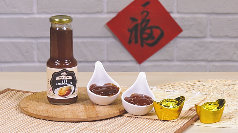 20200103_zb_woh-hup-abalone-sauce.jpg