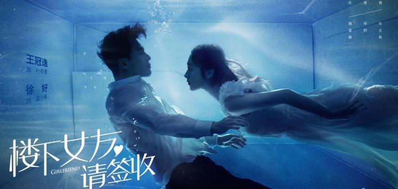 20190106_enews_smwang2_Small.jpg