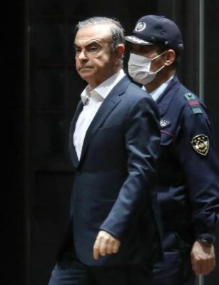 20200106_news_ghosn1_Small.jpg