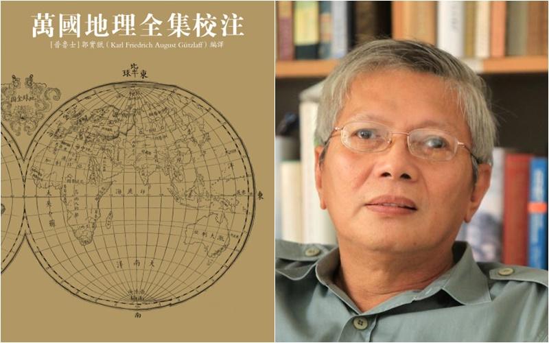 庄钦永(档案照)