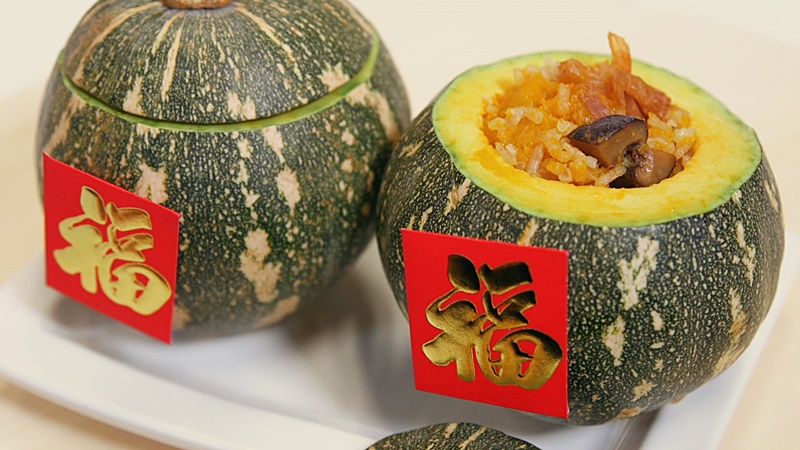 20200117_zb_pumpkin-rice.jpg