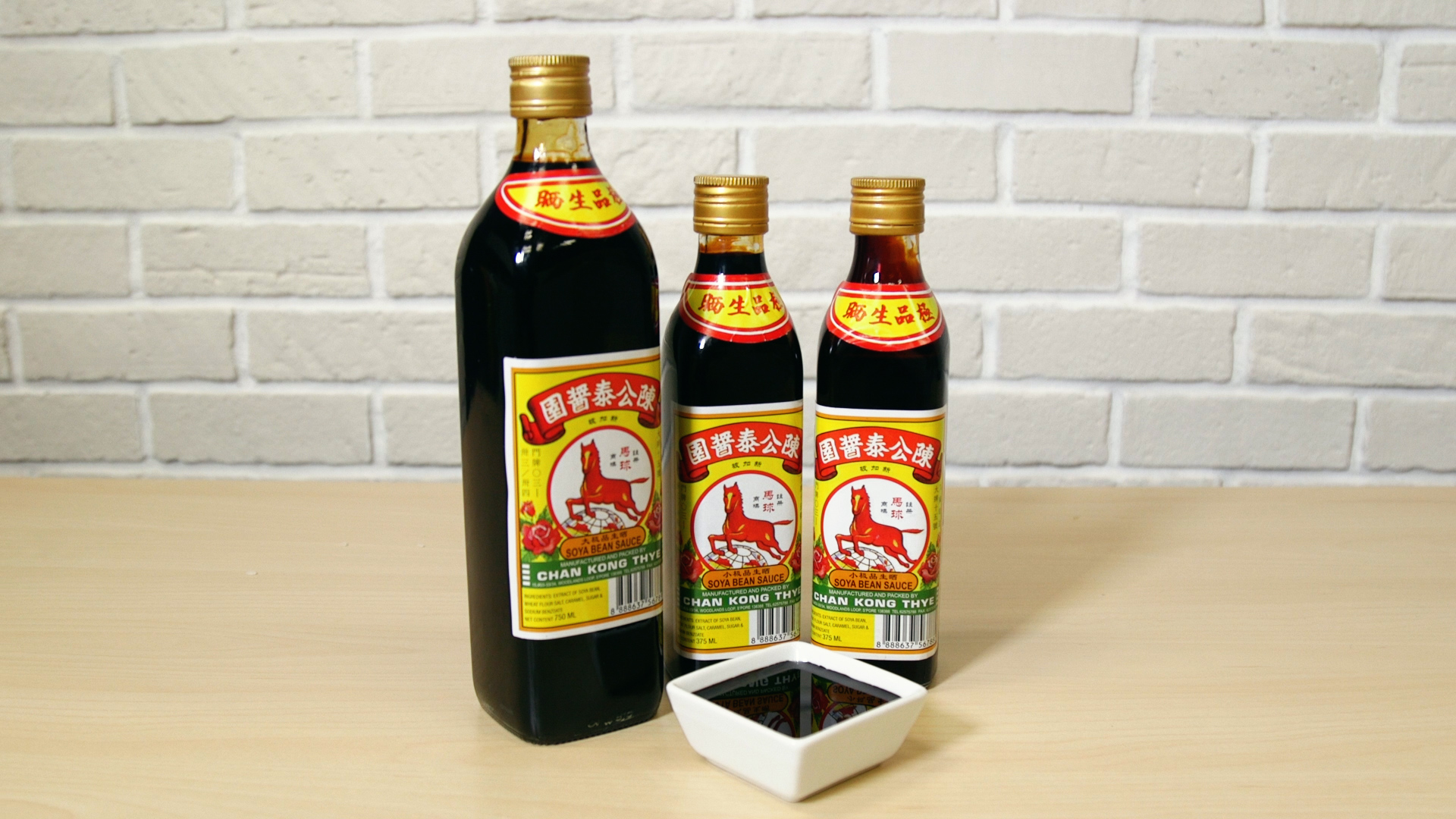 20200118_zb_chan-kong-thye-soya-bean-sauce.jpg